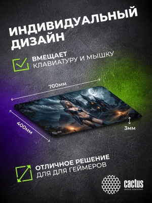 Коврик для мыши Cactus Erotic girl 700x400x3мм (CS-MP-PRO04XLL)