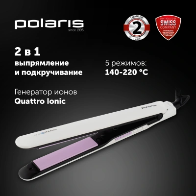 Выпрямитель Polaris PHS 2112KT 45Вт белый/розовый макс.темп.:220С покрытие:керамическое