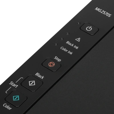 МФУ струйный Canon Pixma MG2570S (0727C019/0727C018/0727C012) A4 черный