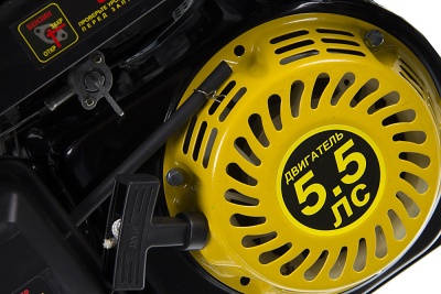 Генератор Huter DY2500L 2.2кВт