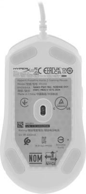 Мышь HyperX Pulsefire Haste 2 белый оптическая 26000dpi USB 5but (6N0A8AA)