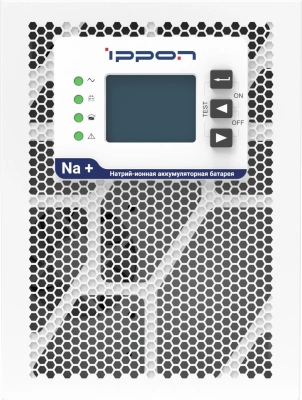 Источник бесперебойного питания Ippon Na+ II TA 1000 1000Вт 1000ВА белый