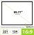 Экран Cactus 100" 124.5x221см Wallscreen CS-PSW-124x221 16:9 настенно-потолочный рулонный белый Экран Cactus 100" 124.5x221см Wallscreen CS-PSW-124x221 16:9 настенно-потолочный рулонный белый