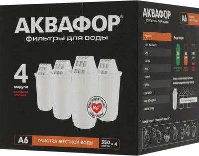 Картридж Аквафор А6 для кувшинов (упак.:4шт)