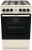 Плита Газовая Gorenje GG5A12BEF бежевый (без крышки) реш.чугун