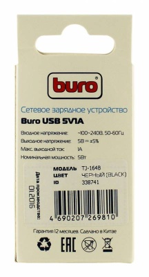 Сетевое зар./устр. Buro TJ-164b 1A универсальное черный
