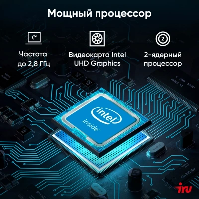 Моноблок IRU P231 23.8" Full HD Cel N4020 (1.1) 8Gb SSD256Gb UHDG 600 без ОС GbitEth WiFi BT 36W Cam черный 1920x1080