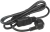 Шнур питания Hyperline PWC-IEC19-SHM-1.8-BK C19-Schuko проводник.:3x1.5мм2 1.8м 250В 16А (упак.:1шт) черный