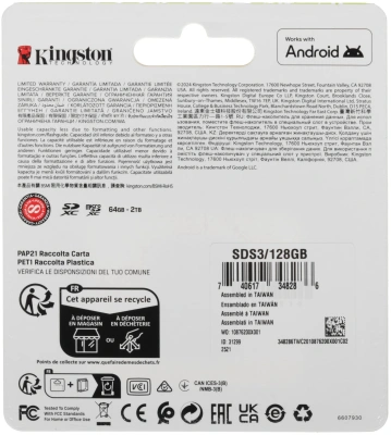 Флеш карта SDXC 128GB Kingston SDS3/128GB Canvas Select Plus V10 w/o adapter