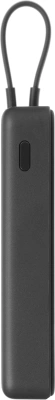 Мобильный аккумулятор Xiaomi Magnetic BHR9823GL 10000mAh QC3.0/PD2.2 33W 3A USB-A/USB-C серый