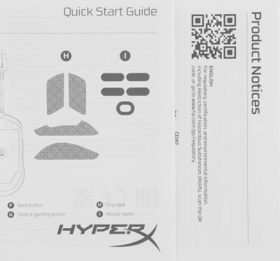 Мышь HyperX Pulsefire Haste 2 белый оптическая 26000dpi USB 5but (6N0A8AA)