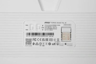 Клавиатура MSI GK600 механическая белый/синий USB беспроводная BT/Radio Multimedia for gamer LED (S11-43RUP01-HH9) кабель 1.8м