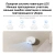 Пылесос-робот Xiaomi S40 140Вт белый Пылесос-робот Xiaomi S40 140Вт белый