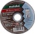 Диск отрезной по мет. Metabo SP-Novorapid (617157000) d=115мм d(посад.)=22.2мм (угловые шлифмашины) (упак.:1шт)