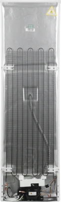 Холодильник Beko B1RCSK312W 2-хкамерн. белый