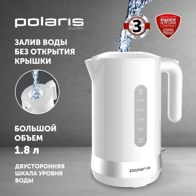 Чайник электрический Polaris PWK 1803C 1.8л. 2200Вт белый корпус: пластик