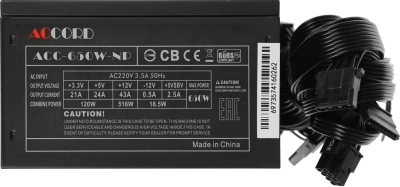 Блок питания Accord ATX 650W ACC-650-NP 24pin 120mm fan 4xSATA