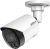 Камера видеонаблюдения IP Dahua DH-IPC-HFW2249SP-S-IL-0280B-S2 2.8-2.8мм цв. корп.:белый