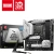 Материнская плата MSI MAG B760M MORTAR WIFI II Soc-1700 Intel B760 4xDDR5 mATX AC`97 8ch(7.1) 2.5Gg+HDMI+DP Материнская плата MSI MAG B760M MORTAR WIFI II Soc-1700 Intel B760 4xDDR5 mATX AC`97 8ch(7.1) 2.5Gg+HDMI+DP