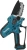 Цепная пила Makita UC100DZ аккум. 210Вт дл.шины:4"(10cm)