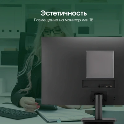 Неттоп Digma Pro Minimax U1 i3 1215U (1.2) 16Gb SSD512Gb UHDG Windows 11 Pro GbitEth WiFi BT 60W темно-серый/черный (DPP3-ADXW03)