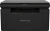 МФУ лазерный Pantum BM2307NW A4 Net WiFi черный МФУ лазерный Pantum BM2307NW A4 Net WiFi черный