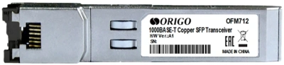 Трансивер Origo OFM712 SFP 1Гбит/с до 0.1км (OFM712/A1A)