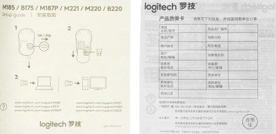 Мышь Logitech B175 черный оптическая 1000dpi беспров. USB для ноутбука 2but (910-004332)