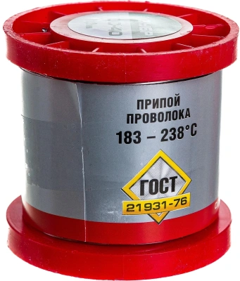 Припой Зубр 55451-200-10