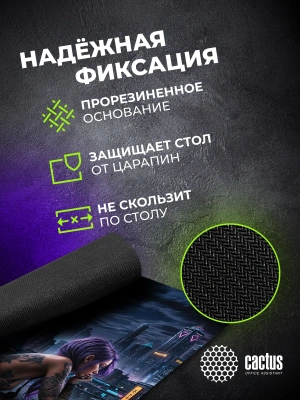 Коврик для мыши Cactus Erotic girl 700x400x3мм (CS-MP-PRO03XLL)