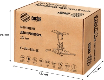 Кронштейн для проектора Cactus CS-VM-PR04-BK черный макс.10кг потолочный поворот и наклон