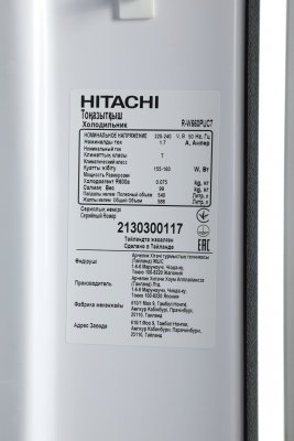 Холодильник Hitachi R-W660PUC7 GBK 2-хкамерн. черный стекло инвертер
