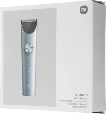 Машинка для стрижки Xiaomi Hair Clipper 2 серый 3Вт (насадок в компл:2шт)