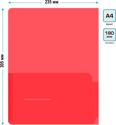 Папка-уголок Бюрократ -E570RED 2 внутр.карман A4 пластик 0.18мм красный