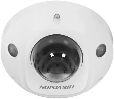 Камера видеонаблюдения IP Hikvision DS-2CD2543G2-IS(4mm) 4-4мм корп.:белый