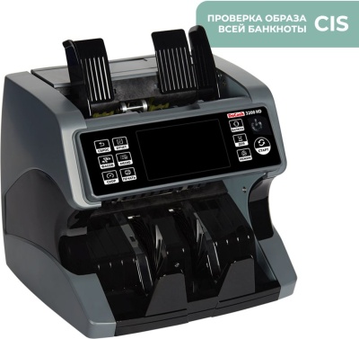 Сортировщик банкнот DoCash 3200 HD 14114