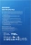 Накопитель SSD Samsung PCIe 4.0 x4 2TB MZ-V9S2T0BW 990 EVO Plus M.2 2280 Накопитель SSD Samsung PCIe 4.0 x4 2TB MZ-V9S2T0BW 990 EVO Plus M.2 2280