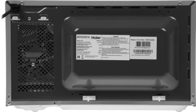 Микроволновая Печь Haier HMB-DG208SA 20л. 800Вт серебристый