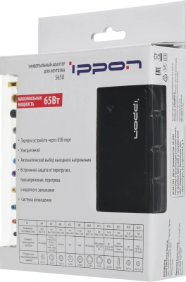 Блок питания Ippon S65U автоматический 65W 15V-19.5V 11-коннект. 3.5A 2.1A от бытовой электросети LED индикатор
