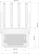 Роутер беспроводной Keenetic Netcraze Hero 5G (NC-4110) AX3000 10/100/1000/2500BASE-TX/4G cat.12 белый