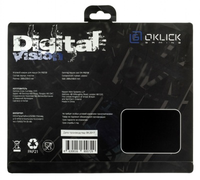 Коврик для мыши Оклик OK-P0250 черный 250x200x3мм