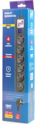 Сетевой фильтр Powercube SPG6-B2 5м (6 розеток) черный (коробка)