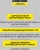 Строительный пылесос Karcher WD 3 P S V-17/4/20 1000Вт (уборка: сухая/влажная/выдув/сбор воды) желтый Строительный пылесос Karcher WD 3 P S V-17/4/20 1000Вт (уборка: сухая/влажная/выдув/сбор воды) желтый