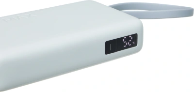 Мобильный аккумулятор Xiaomi BHR08NZGL 10000mAh QC3.0/PD3.0 67W 3.35A USB-A/USB-C голубой