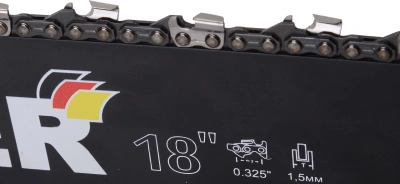 Бензопила Huter BS-45 2300Вт 3.13л.с. дл.шины:18" (45cm) (70/6/2)