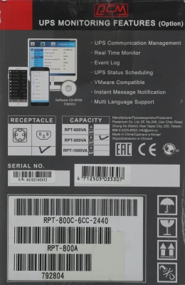 Источник бесперебойного питания Powercom Raptor RPT-800A 480Вт 800ВА черный