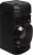 Минисистема LG XBOOM RNC5 черный 300Вт FM USB BT