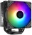 Устройство охлаждения(кулер) ID-Cooling SE-224-XTS ARGB Soc-AM5/AM4/1200/1700/1851 черный 4-pin 29dB Al+Cu 220W 650gr Ret (SE-224-XTS ARGB)