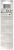 Батарея Varta Energy CR2032 BL5 Lithium 3V CR2032 (5шт) блистер