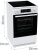 Плита Электрическая Gorenje GECS5C70WA белый/черный стеклокерамика (без крышки)